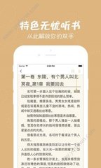 乐鱼平台官网APP